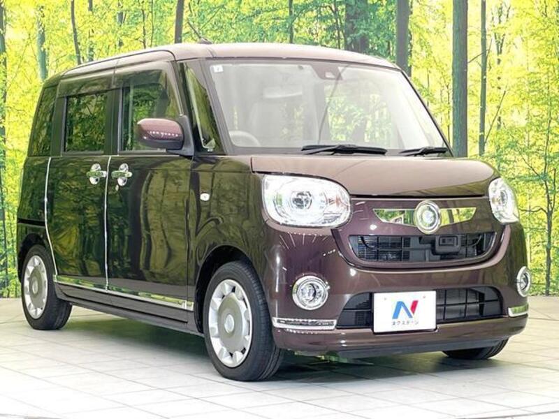 MOVE CANBUS