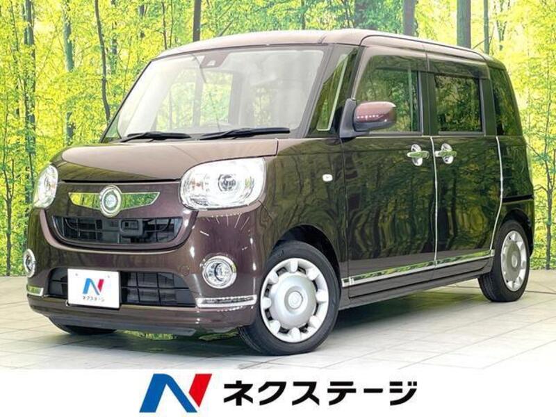 MOVE CANBUS-0