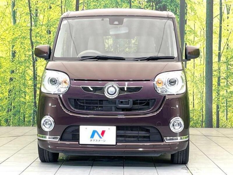 MOVE CANBUS
