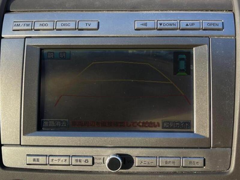 MPV