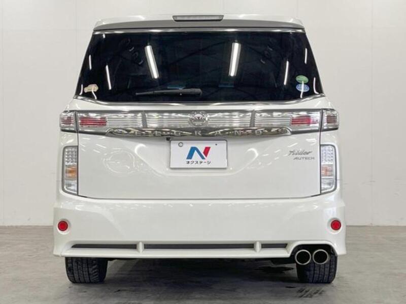 ELGRAND