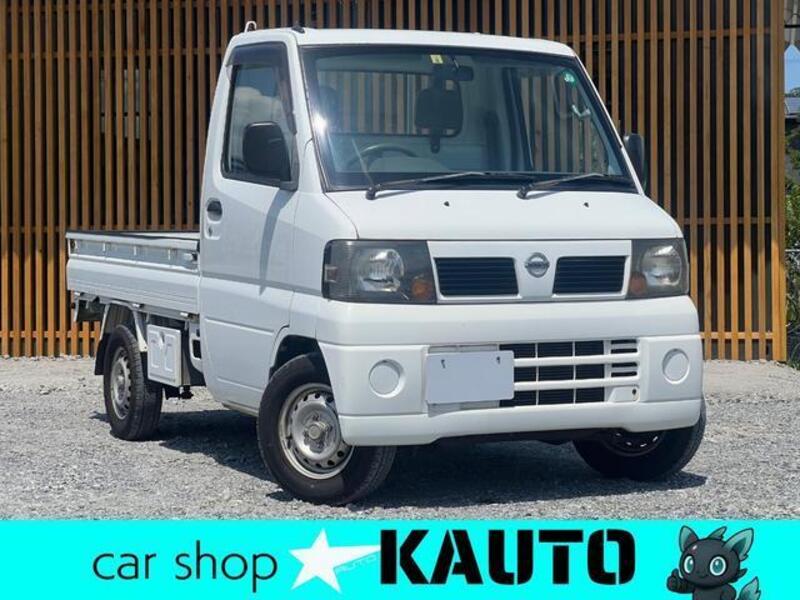 NISSAN CLIPPER TRUCK