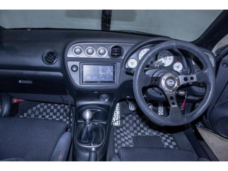INTEGRA