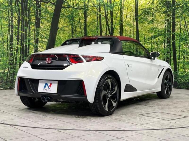 S660