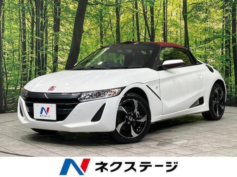 S660-0