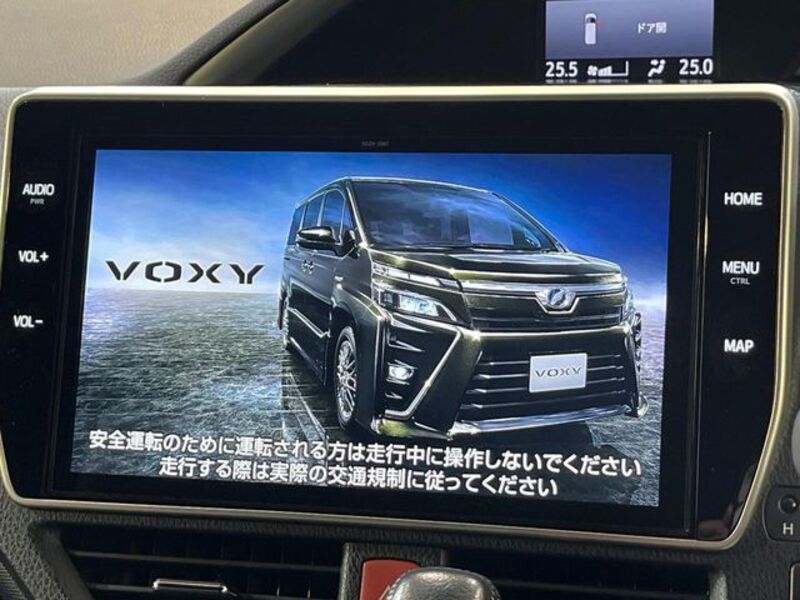 VOXY