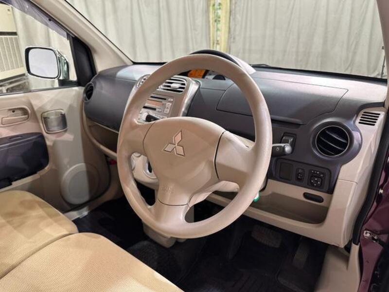 EK WAGON