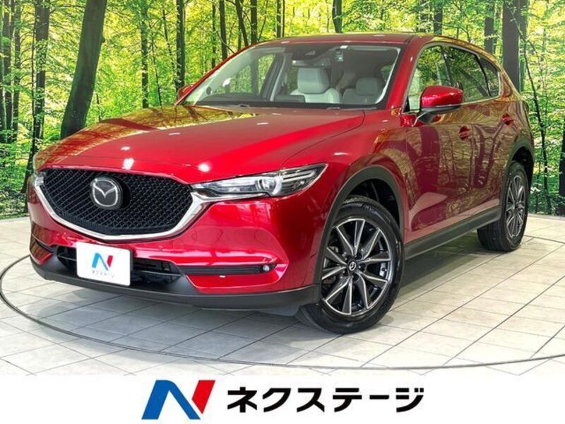 CX-5-0