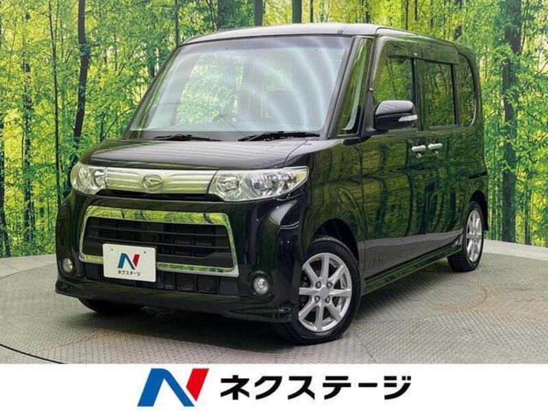 TANTO-0