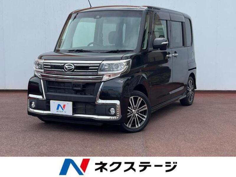 TANTO-0