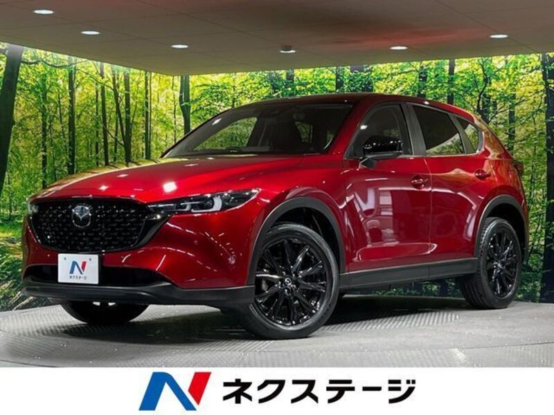 CX-5-0