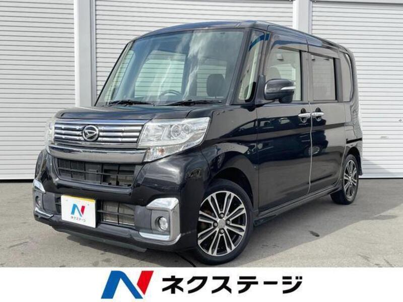 TANTO-0