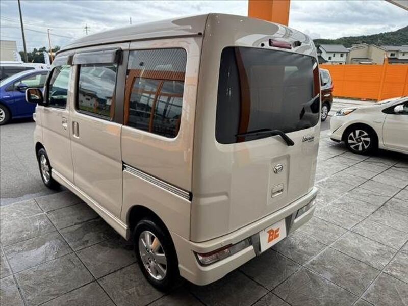 ATRAI WAGON