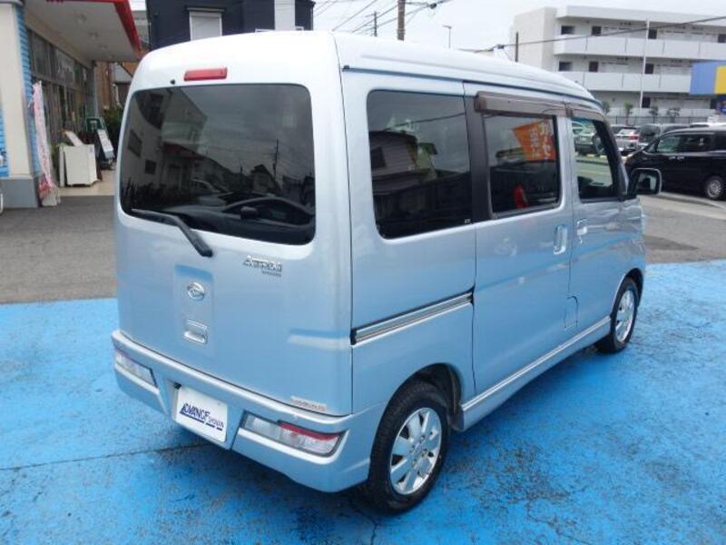 ATRAI WAGON