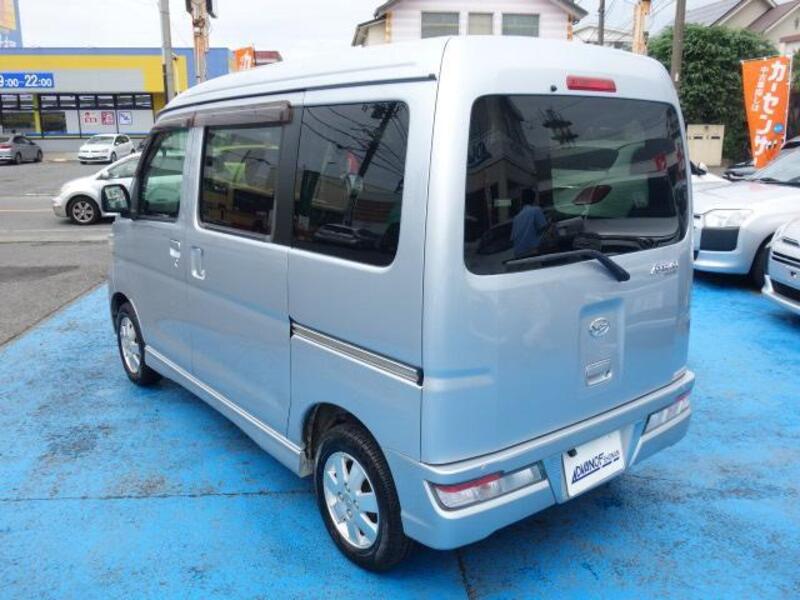 ATRAI WAGON