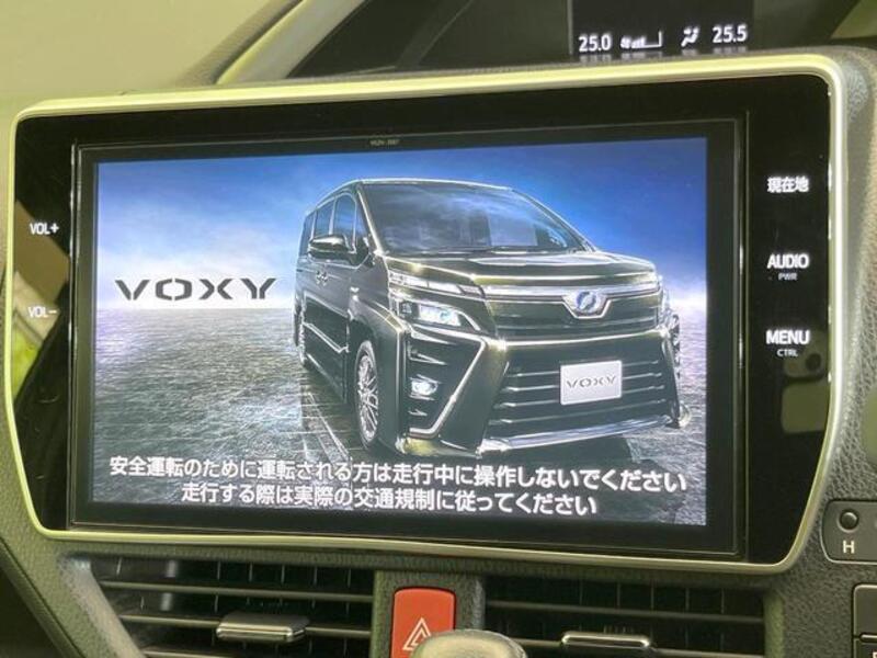 VOXY