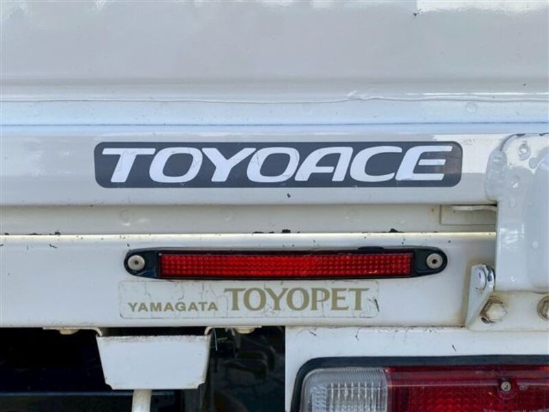 TOYOACE