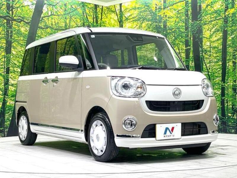 MOVE CANBUS