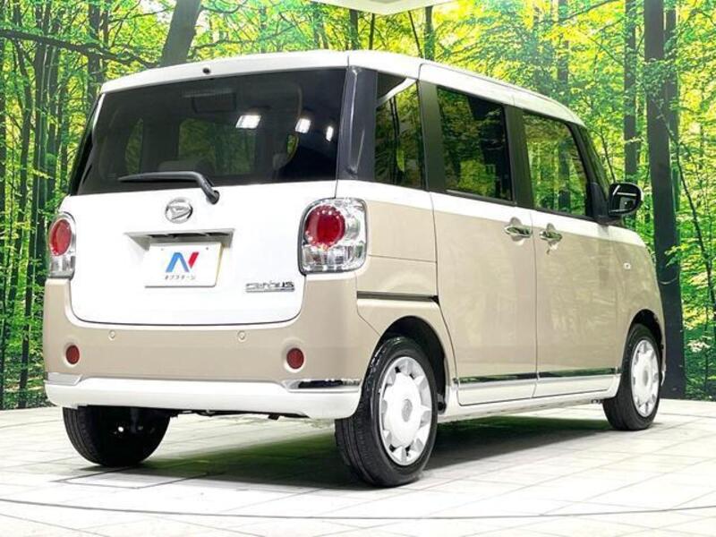 MOVE CANBUS