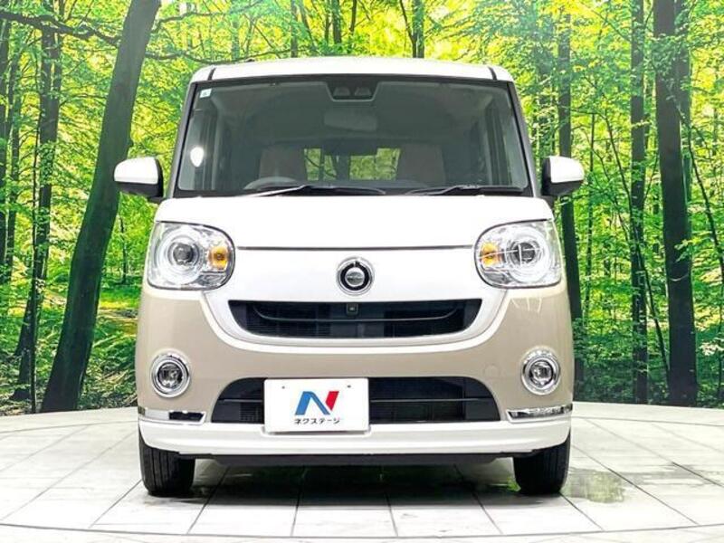 MOVE CANBUS