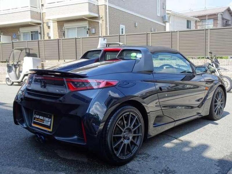 S660