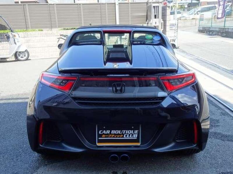 S660