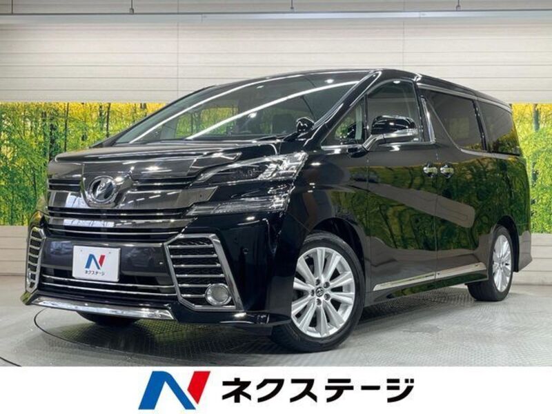 TOYOTA VELLFIRE