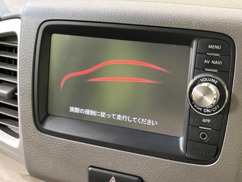 FLAIR WAGON