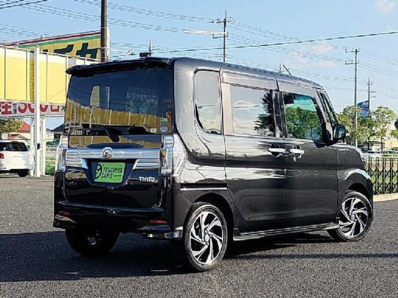 TANTO