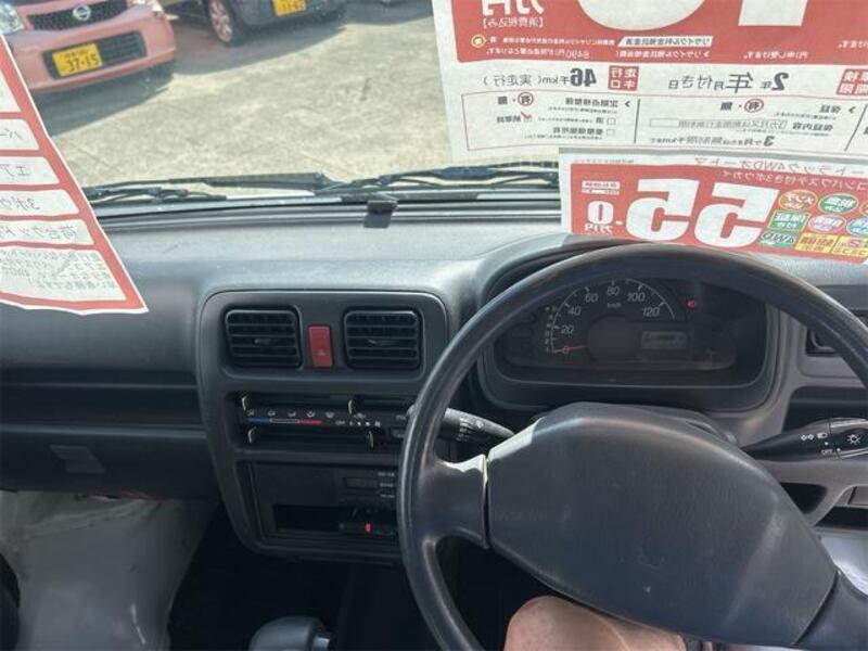 CARRY TRUCK