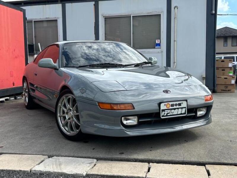 MR2