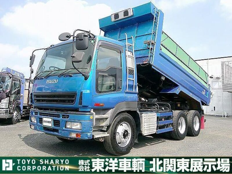 GIGA