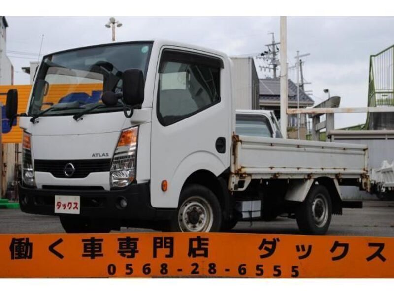 NISSAN ATLAS