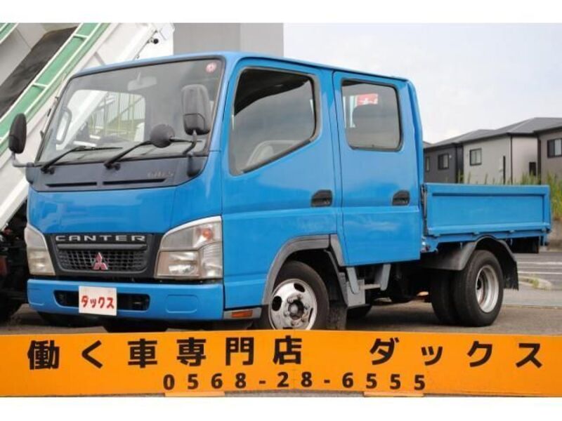 MITSUBISHI CANTER GUTS