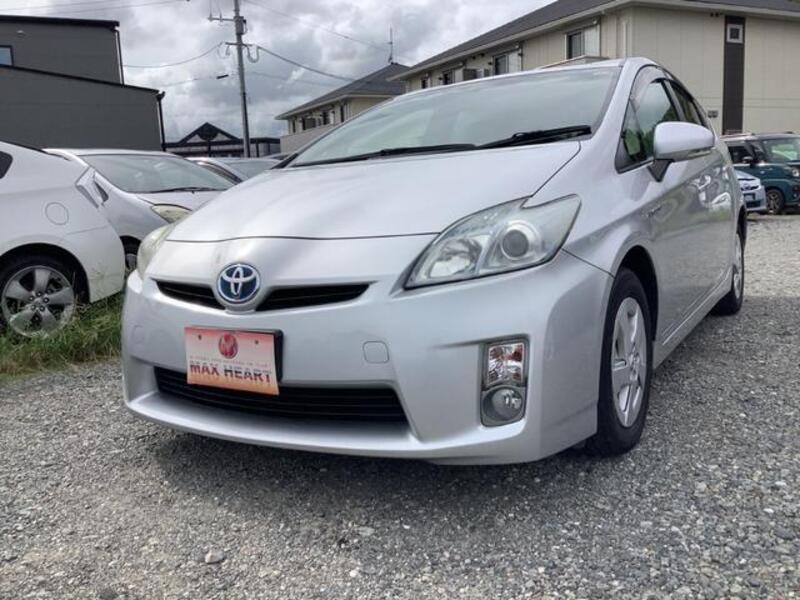 PRIUS