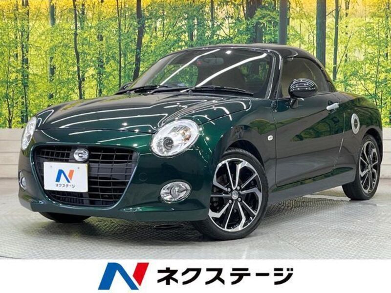 COPEN-0