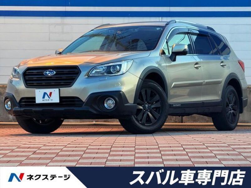 LEGACY OUTBACK-0