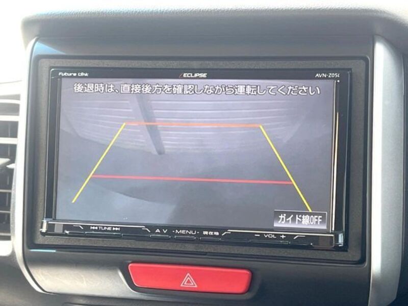N BOX
