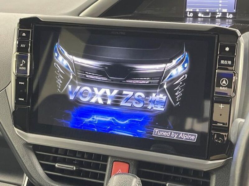VOXY