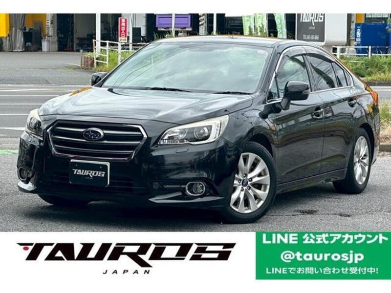 SUBARU LEGACY B4