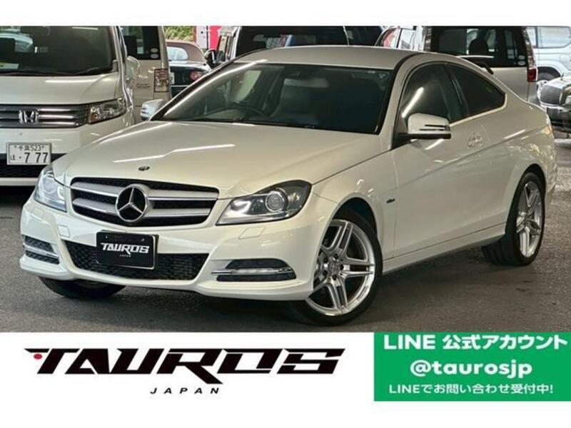 C-CLASS-0