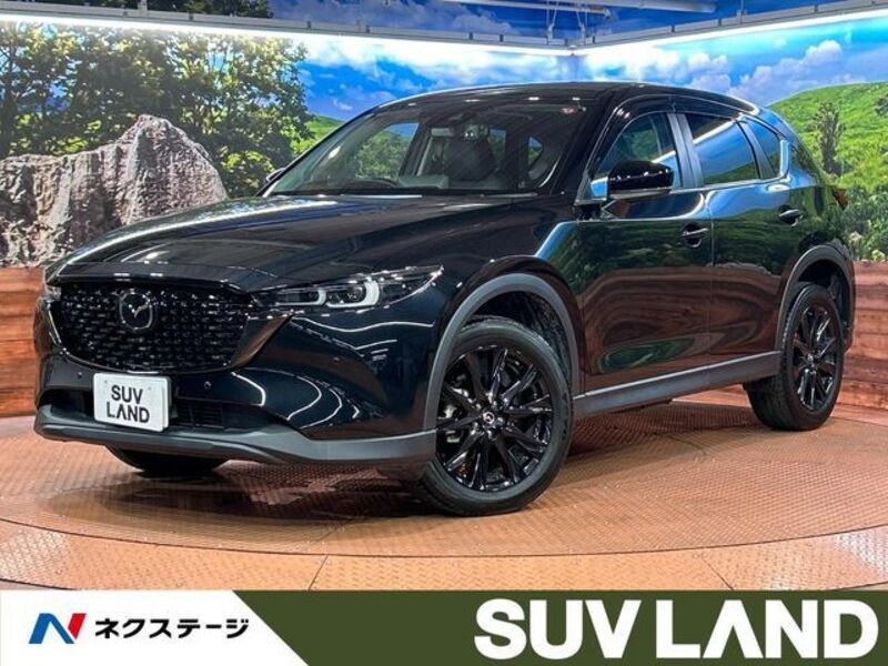 CX-5-0