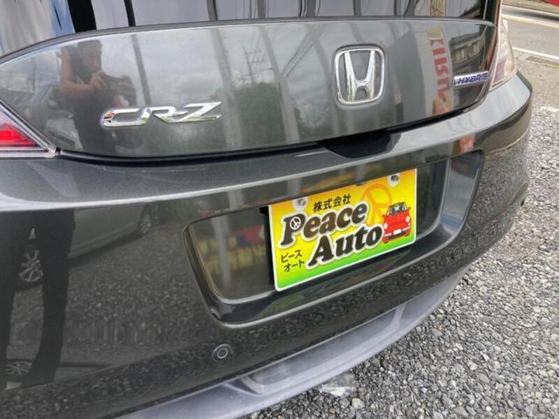CR-Z