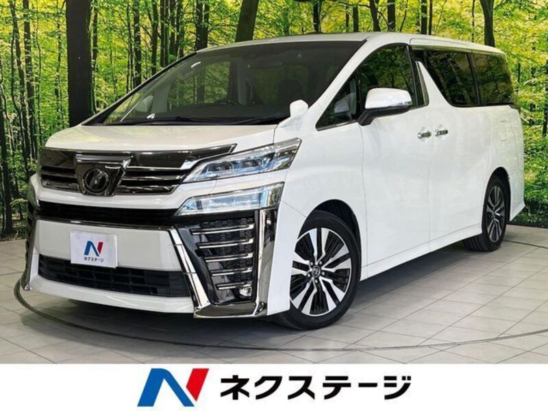 VELLFIRE-0