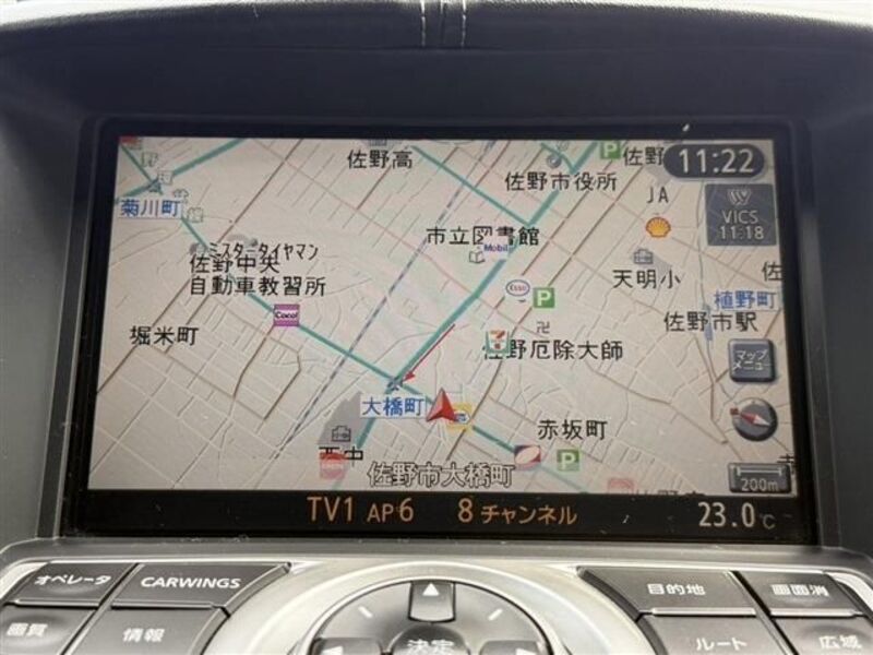 FAIRLADY Z