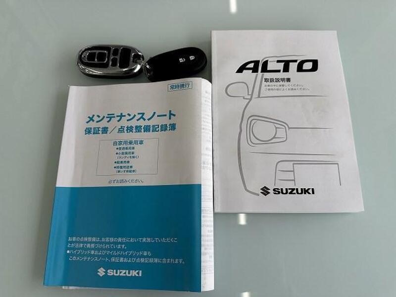 ALTO WORKS