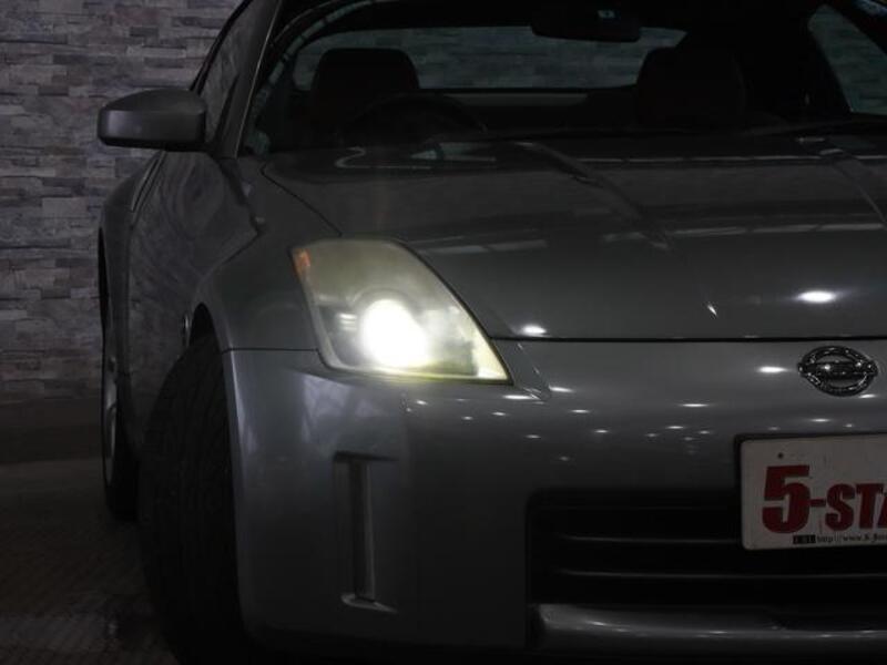 FAIRLADY Z