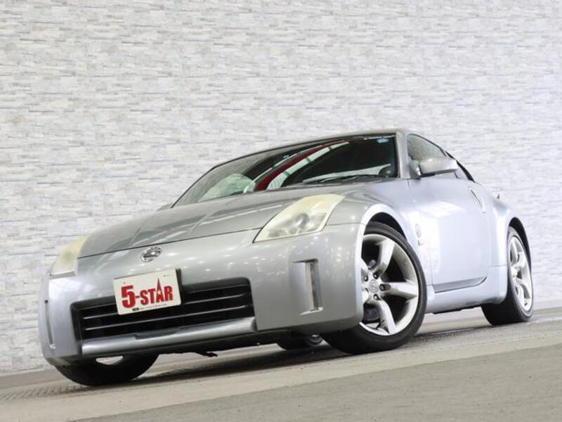 FAIRLADY Z