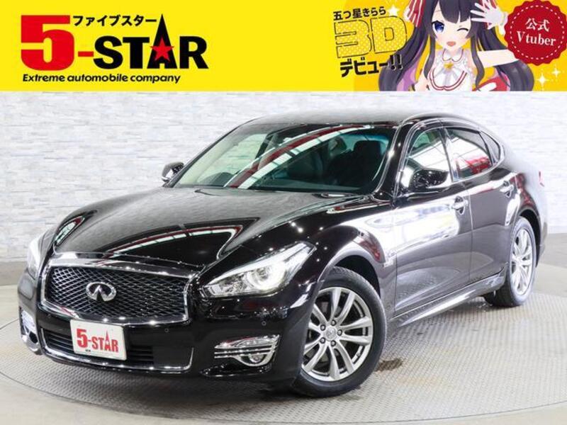 NISSAN FUGA HYBRID
