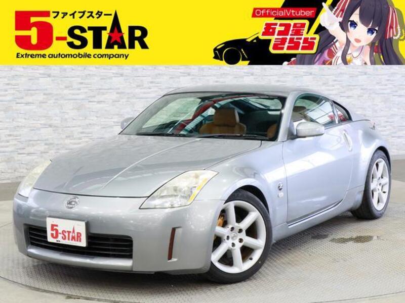 FAIRLADY Z-0